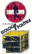 Ecologia e Política